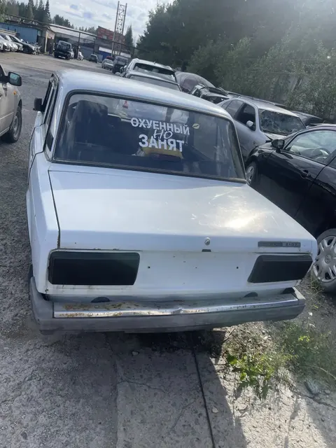 Имущество в качестве годных остатков : Автомобиль «ВАЗ 21140», г.н. В872СЕ96, 2003 г. в., VIN XTA211400435866347