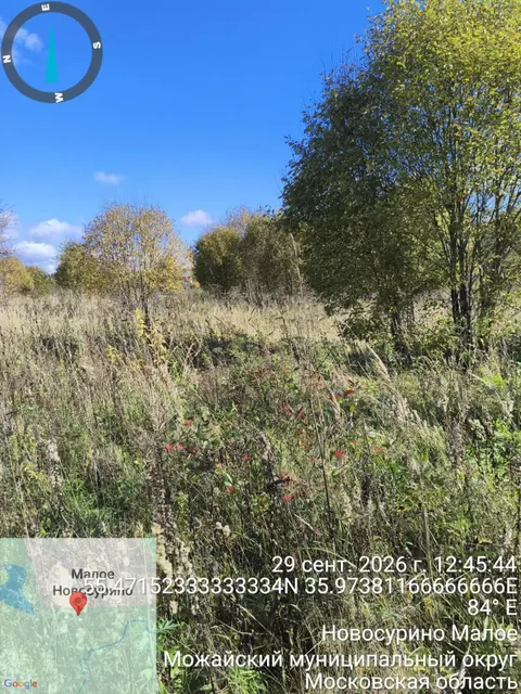 Аукцион в отношении земельного участка с КН: 50:18:0030420:704