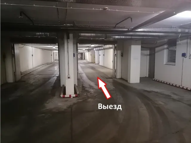Продажа имущества, находящегося в оперативном управлении ГБУ «Жилищник Таганского района», нежилое помещение по адресу: г. Москва, Ковров переулок, дом 4, корпус 2 (помещение № 1, подвал 2, ком. 85, м/м 145), площадью 15,3 кв. м, кадастровый номер 77:01:0006033:3346.
