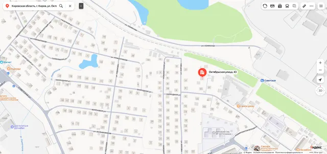 Доля в праве общей долевой собственности (1/2 доли) на жилое помещение «квартира» площадью 29,5 кв. м., этаж № 4, кадастровый номер 43:40:000862:247, расположенное по адресу: Кировская область, г. Киров, ул. Октябрьская (Лянгасово мкр.), д. 43, кв. 13