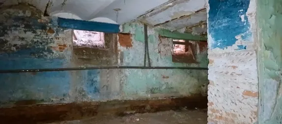 открытый аукцион в электронной форме по продаже недвижимого имущества, расположенного по адресу: г. Ярославль, ул. Свободы, д. 12