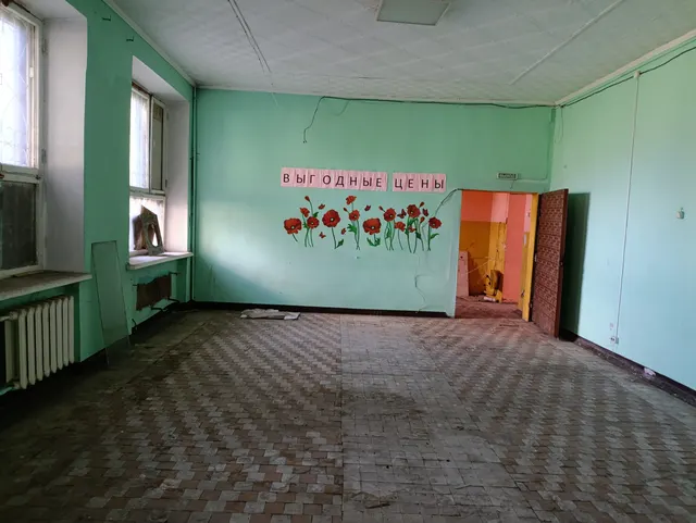 Нежилое  помещение,  площадью 506,9 кв.м, кадастровый номер 27:22:0040208:411, имеющее местоположение: Хабаровский край, г. Комсомольск-на-Амуре, ул. Розы Люксембург, д. 26, пом. I (1-18, 21-34)