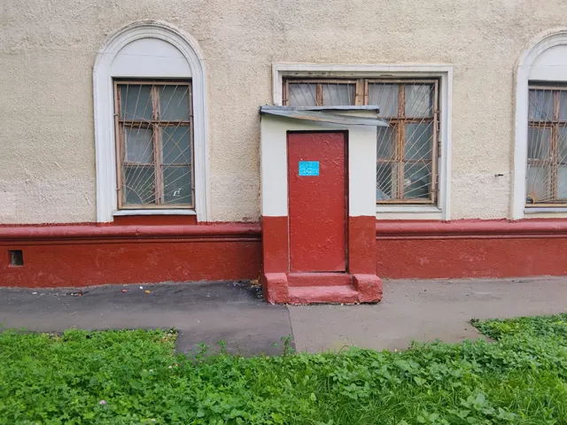 Продажа имущества, находящегося в собственности города Москвы, нежилое помещение по адресу: г. Москва, ул. Молодогвардейская, д. 46, корп. 3, площадью 355,7 кв. м (Этаж №1), кадастровый номер: 77:02:0023001:4780