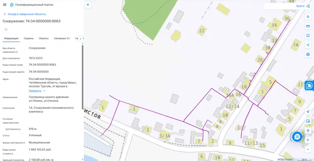 Газопровод низкого давления ул. Ленина, ул. Елькина 74:34:0000000:9063