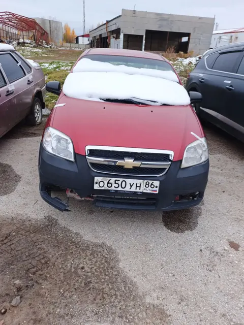 Автомобиль марки ШЕВРОЛЕ Клас Авео, цвет красный, г.р.з. О 650 УН 86, VIN XUUSF69D9B0001282, г/в 2010. ТС имеет ограничения ФССП на регистрационные действия (ключи и документы отсутствуют, техническое состояние не проверялось, пробег не известен). Имущество продается в том виде, в каком оно есть, в случае продажи возврату/обмену не подлежит. За скрытые дефекты имущества Продавец ответственности не несет.