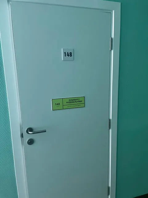 Право заключения договора аренды (пом.147,148 площадью 15,4 кв.м.)