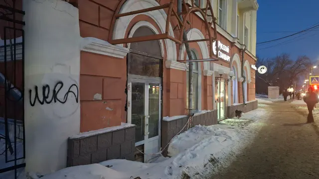 Нежилое помещение Н6 в подвале общей площадью 294,8 кв.м               по пр-кту Ленина, 92/ул.Профинтерна, 28 с кадастровым номером 22:63:020616:569, являющееся частью объекта культурного наследия, включенного в единый государственный реестр объектов культурного наследия (памятников истории и культуры) народов Российской Федерации