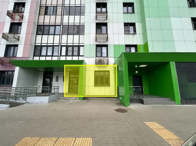 Аукцион в электронной форме по продаже нежилого помещения, закреплённого за КП «УГС» на праве оперативного управления, по адресу: г. Москва, Дмитровское шоссе, д. 169, корп. 3, помещение 13/1 (XX), этаж 1, площадью 92,80 кв. м, кадастровый номер 77:02:0025012:4648