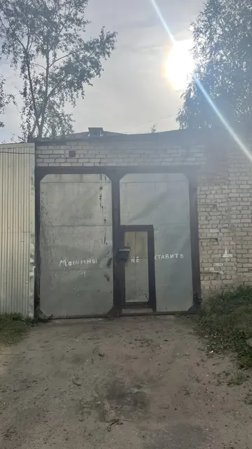 Право заключения договора аренды на нежилое здание по адресу: Архангельская область, г. Северодвинск, ул. Адмирала Нахимова, д. 2А, строение 1, площадью 53,3м2; разрешенный вид деятельности: Управление эксплуатацией жилого фонда за вознаграждение или на договорной основе (ОКВЭД 68.32.1). Кадастровый номер: 29:28:112203:40 . Шаг аукциона   – 152,20 руб.