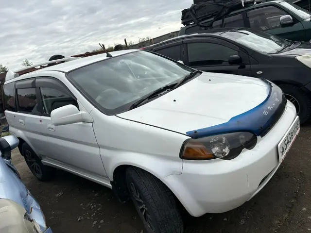 Автомобиль марки «Хонда HR-V»,        г/н А543ВУ49,  Год выпуска: 2000  Цвет: белый                                                            Номер кузова: GH41007237                   (документы отсутствуют, ключи 2 пары)