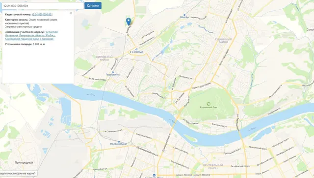 Земельный участок, пл.5000 кв.м, кадастровый №42:24:0301008:601, разрешенное использование: заправка транспортных средств, по адресу: г.Кемерово. Срок аренды 88 месяцев