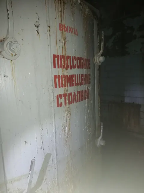 Нежилое помещение площадью 1079,7 кв.м с кадастровым номером 59:12:0810101:1136, по адресу: Пермский край, г.о. Чайковский, г. Чайковский, Подвал пом. №№ 1-18,21,22,25,27-62, 1 этаж пом. №№ 47,49.