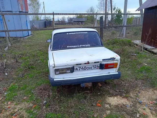 Автомобиль ВАЗ 21061, г/н А740ОН124, 1998 г.в., VIN XTA210610W4031341, двигатель № 5059067, цвет белый. Рабочее состояние, и комплектность автомобиля не проверялось. Находится в г. Канск, данное имущество обращено в доход государства (Документы, ключи отсутствуют). (2396/25)