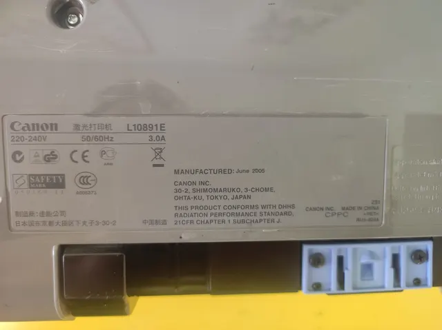 Принтер Canon LBP-3000