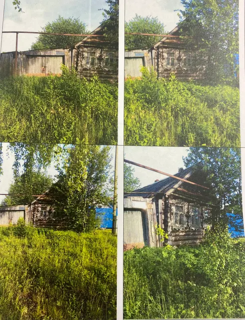 Здание, назначение: жилое и земельный участок