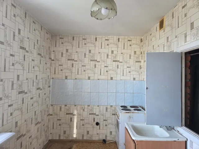 Продажа имущества, находящегося в собственности города Москвы, жилое помещение по адресу: г. Москва, ул. Палехская, д. 5, корп. 2, кв. 82, площадью 36,3 кв.м (Этаж № 10), кадастровый номер: 77:02:0013010:3631