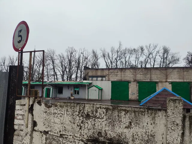 Нежилое здание гаража площадью 525,9 кв.м, расположенного по адресу: Российская Федерация, Донецкая Народная Республика, м.о. Волновахский, г.Волноваха, пер.Мостовой, д. 6  с кадастровым номером 93:05:0010105:518