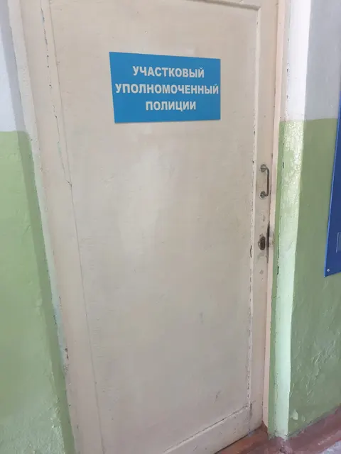 Аукцион в электронной форме по продаже нежилого помещения общей площадью 20,5 кв.м., кадастровый номер 56:44:0101006:563, расположенного по адресу: Оренбургская область, г. Оренбург, ул. Гражданская, д. 1, пом. №2