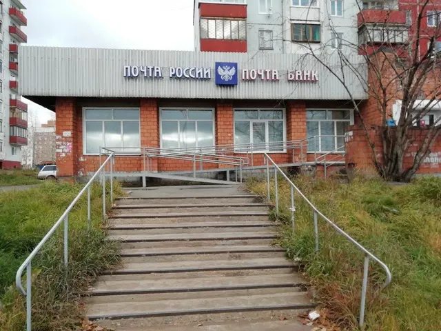 Помещение площадью 26,80 кв.м. адрес (местонахождение) объекта: 665719, Иркутская обл, Братск г, Центральный жилрайон, Энгельса ул, дом № 23, помещение 1001