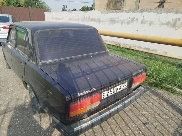 Транспортное средство Lada 2105, 2010 года выпуска, цвет – сине-черный, идентификационный номер (VIN) XTA210540A2187408, государственный номер E250KA95.