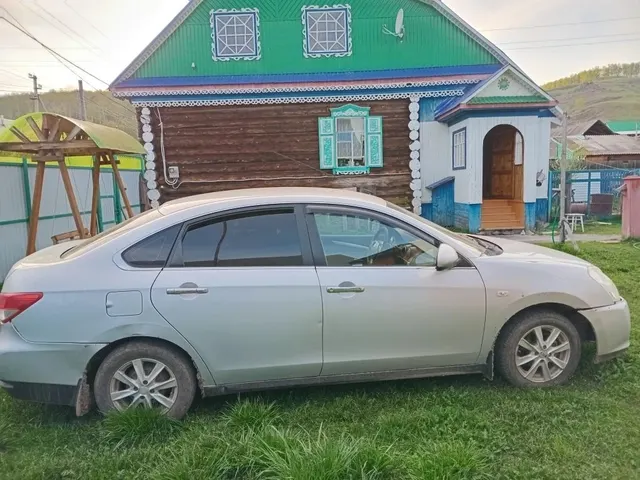 Транспортное средство