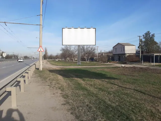 отдельно стоящая рекламная конструкция