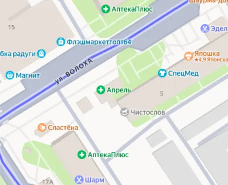 Размещение нестационарного торгового объекта