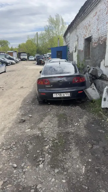 Автомобиль Мазда 3, г/н Т518СВ124, 2006г.в., VIN JMZBK12Z561339801, комплектность и состояние не проверялась данное  имущество обращено в доход государства. Находится в г. Красноярск(Документы, ключи отсутствуют, )