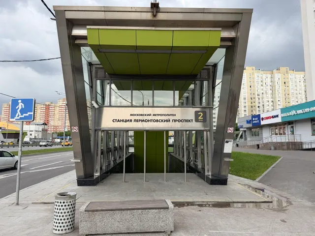 Нестационарный торговый объект "Киоск" по адресу: г. Москва, южный подуличный переход, прилегающий к станции метрополитена «Лермонтовский проспект» (Лот 127), специализация Комплексная, общей площадью 8 кв. м.