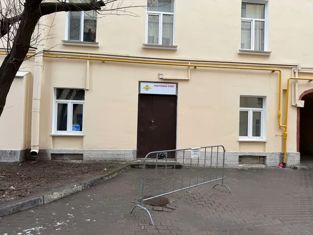 Право заключения договора аренды нежилого помещения с кадастровым номером 78:31:0001499:3640, общей площадью 78,2 кв. м, расположенного по адресу: Санкт-Петербург, пр-кт Невский, д. 139, литера. Б, пом. 1-Н.