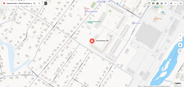 Жилое помещение «квартира» площадью 57,3 кв.м., этаж № 4, кадастровый номер 43:03:310223:98, расположенное по адресу: Кировская обл., г. Белая Холуница, ул. Ленина, д. 28а, кв. 130