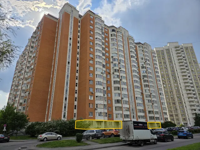Продажа имущества, находящегося в собственности города Москвы, нежилое помещение по адресу: г. Москва, пр-д Шокальского, д. 29, корп. 5, общей площадью 388,5 кв.м (этаж № 1), кадастровый номер: 77:02:0004007:5596