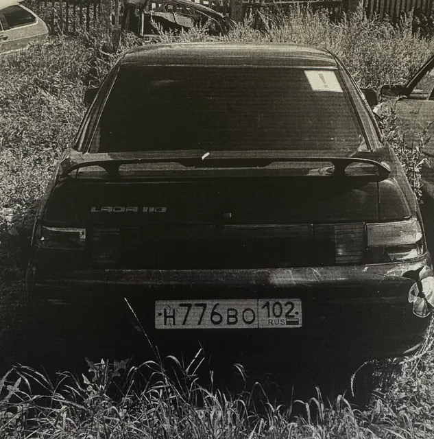 ВАЗ 21102, г/н Н776ВО102, XTA21102020549286, 2002г.в