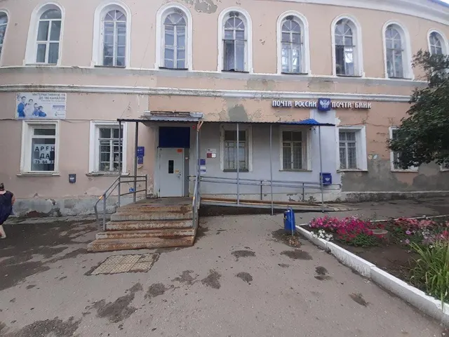 Продажа посредством публичного предложения - нежилого помещения, площадью 15,0 кв.м, (реестровый номер федерального имущества П13770007504), кадастровый номер 64:39:030213:1117, по адресу: Саратовская область, г. Аткарск, ул. Советская, д. 62.