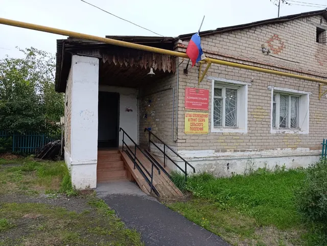 имущество, расположенное по адресу: Челябинская область, Еткульский район, п. Бектыш, ул. Комсомольская, д. 12, пом. 1: - нежилое помещение, общей площадью 60 кв.метров, кадастровый номер: 74:07:1800008:196, этажность: 1; - земельный участок, общей площадью 623 кв.метров, кадастровый номер: 74:07:1800008:1, категория земель: земли населенных пунктов