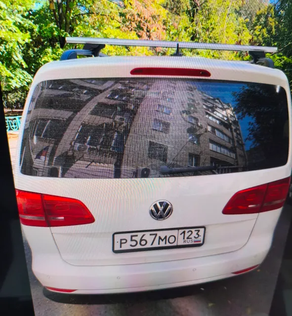 Д-к Ковальчук А.В. А/м VOLKSWAGEN TOURAN, г/в 2012, г/н Р567МО123, VIN WVGZZZ1TZCW076804. Обременение:арест, н/ц 967 000,00 руб., з-к 193 400,00 руб., ш/а 9 670,00 руб.