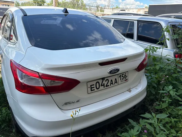 Автомобиль Ford Focus, 2012 г/в, Е 042 АА 156, VIN X9FMXXEEBMCE40763 ЗАЛОГ в пользу АО" Альфа-Банк"