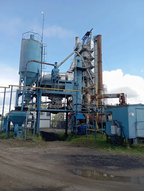 Продажа посредством публичного предложения в электронной форме движимого имущества, принадлежащего на праве собственности АО «ЯРДОРМОСТ» в составе: Смеситель АБЗ ДС-158, инвентарный номер: ГЯ5132. (далее – Имущество).