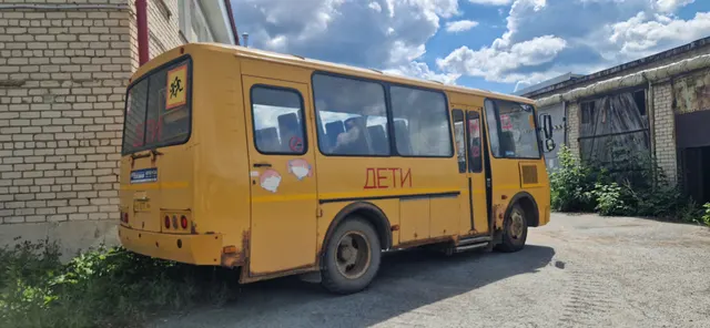 Транспорт