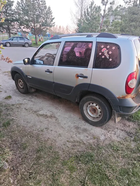 траснортное средство
