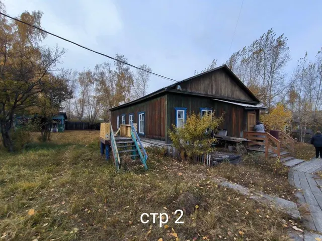 Здание, нежилое, общей площадью 162,6 кв.м по адресу:  Российская Федерация, Иркутская область, городской округ город Братск, город Братск, жилой район Порожский, улица 50 лет Октября, здание 108 А, кадастровый номер 38:34:050601:52