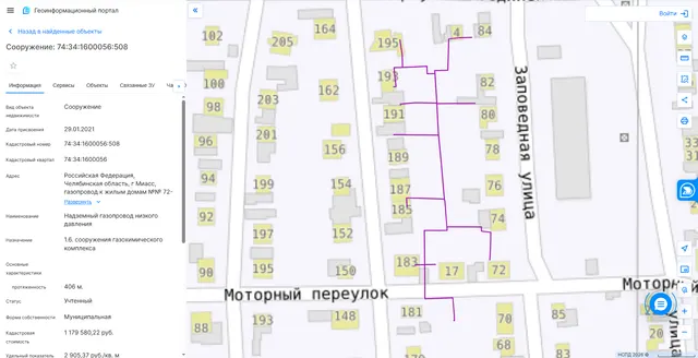 Надземный газопровод низкого давления 74:34:1600056:508