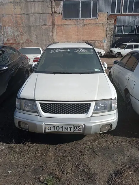 Автомобили различных марок согласно Информационному сообщению