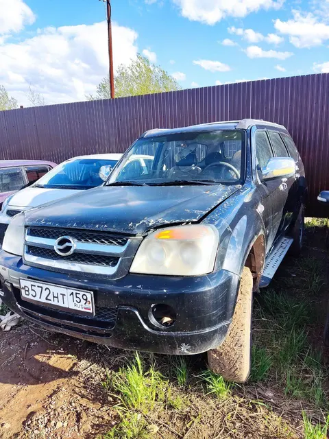 3 автомобиля находящихся в залоге