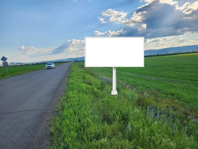 РФ, РБ, Абзелиловский район, СП Краснобашкирский сельсовет, а/д Станция Ташбулатово - Баимово - Озерный - а/д Белорецк - Учалы - Миасс на 0 км +705 м по направлению в сторону с. Баимово
