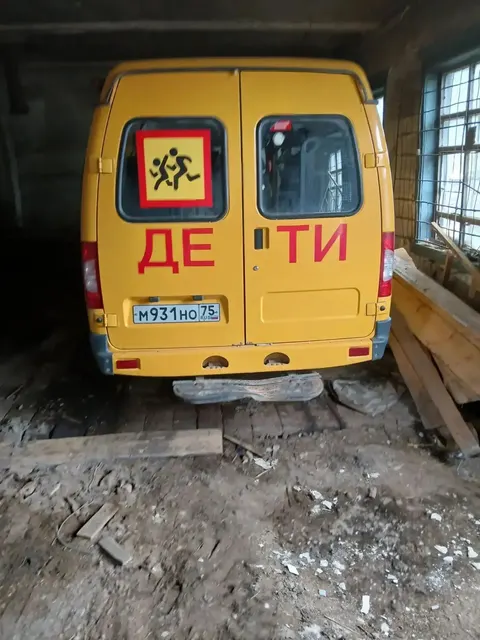 Автобус специальный для перевозки детей ГАЗ-322121, 2016 года выпуска, идентификационный номер (VIN) X96322121G0816206