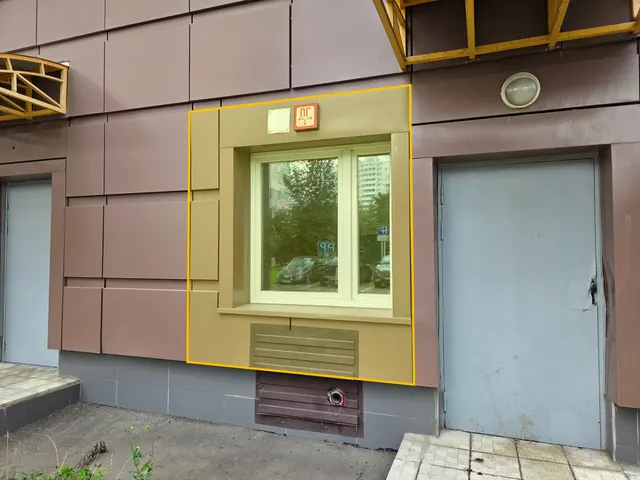 Продажа имущества, находящегося в собственности города Москвы, нежилое помещение по адресу: г. Москва, г. Зеленоград, корп. 2037, площадью 170,3 кв. м (этаж № 1), кадастровый номер: 77:10:0006008:6628