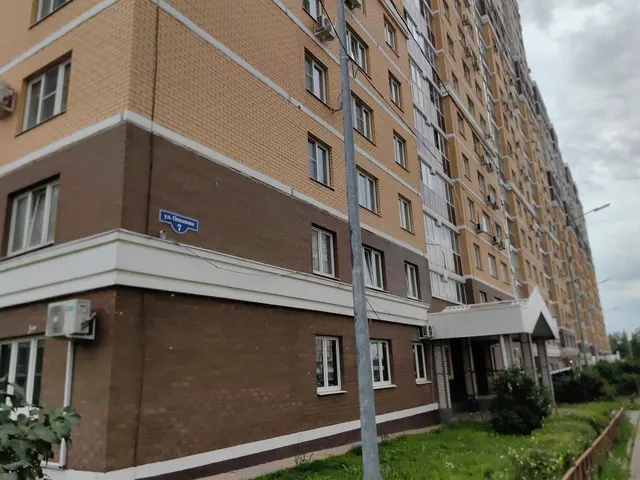 Помещение,  площадь 44,9 кв.м., назначение: жилое, наименование: квартира.