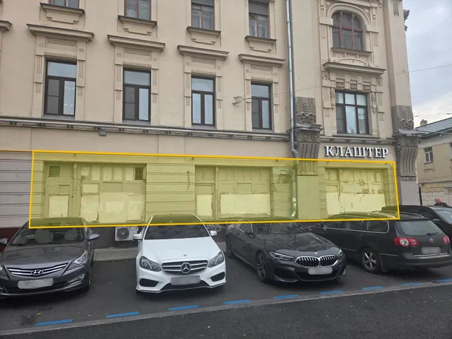 Продажа имущества, находящегося в собственности города Москвы, нежилое помещение по адресу: г. Москва, ул. Покровка, д. 19, площадью 431,2 кв. м (Этаж № 1), кадастровый номер: 77:01:0001029:4191
