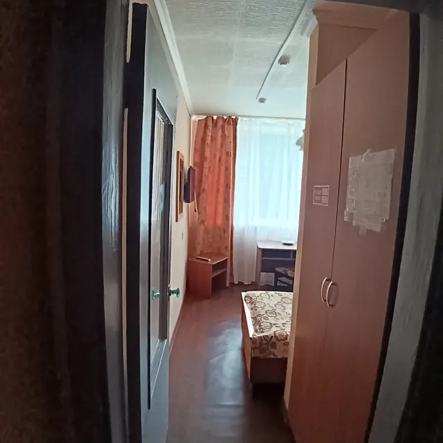 заключение договора имущества области